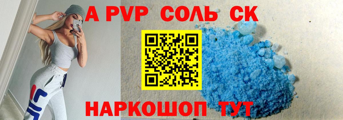 LSD-25  МЕФ кристаллы  Мичуринск  Купить наркотики  Вход с VPN  Бошки Шишки  Гашиш  COCAIN 