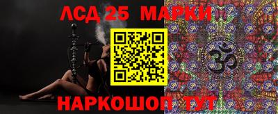 ALPHA-PVP Гусев