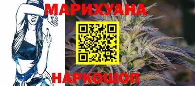 ALPHA-PVP Гусев