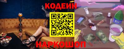 каннабис Гусиноозёрск