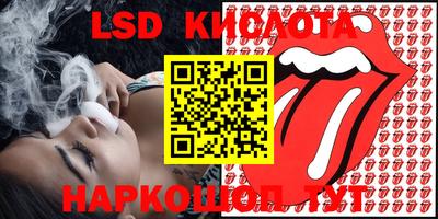каннабис Гусиноозёрск