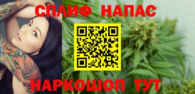 PSILOCYBIN Гусь-Хрустальный