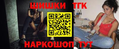 PSILOCYBIN Гусь-Хрустальный