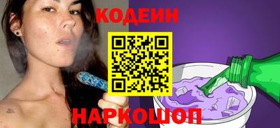ALPHA-PVP Гусев