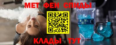 PSILOCYBIN Гусь-Хрустальный