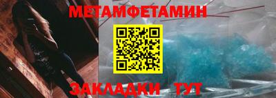 каннабис Гусиноозёрск