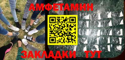 каннабис Гусиноозёрск