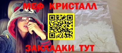 ALPHA-PVP Гусев
