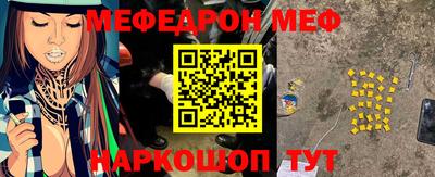 каннабис Гусиноозёрск